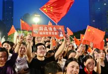 Cina: celebrazioni per 77esimo anniversario della Repubblica popolare cinese (3)