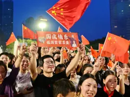 Cina: celebrazioni per 77esimo anniversario della Repubblica popolare cinese (3)
