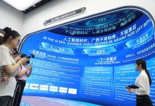Cina: Nanning ospita centro per la cooperazione sull’IA con Paesi ASEAN (3)