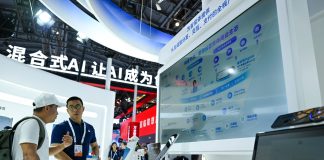 Cina: nuove misure per promuovere l’innovazione tecnologica nel commercio