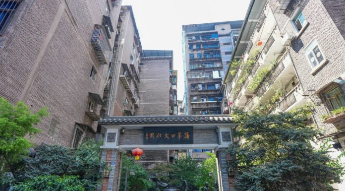 Cina: a settembre rallenta il calo dei prezzi delle case nelle grandi città