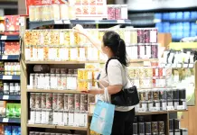 Cina: vendite al dettaglio di beni e servizi +2,6% nei primi nove mesi