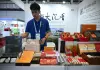 Cina: al via a Haikou la China Brands Export Expo (2)