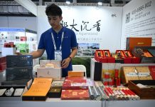 Cina: al via a Haikou la China Brands Export Expo (2)