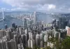 Cina: FMI alza previsioni di crescita di Hong Kong al 3,8%, HKSAR più ottimista
