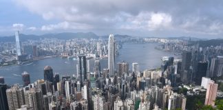 Cina: FMI alza previsioni di crescita di Hong Kong al 3,8%, HKSAR più ottimista