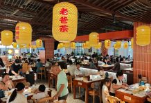 Cina: Hainan offre diverse esperienze turistiche durante le festività (2)