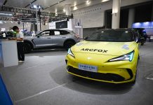 Cina: al via a Haikou la China Brands Export Expo (3)
