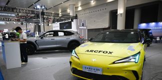 Cina: al via a Haikou la China Brands Export Expo (3)
