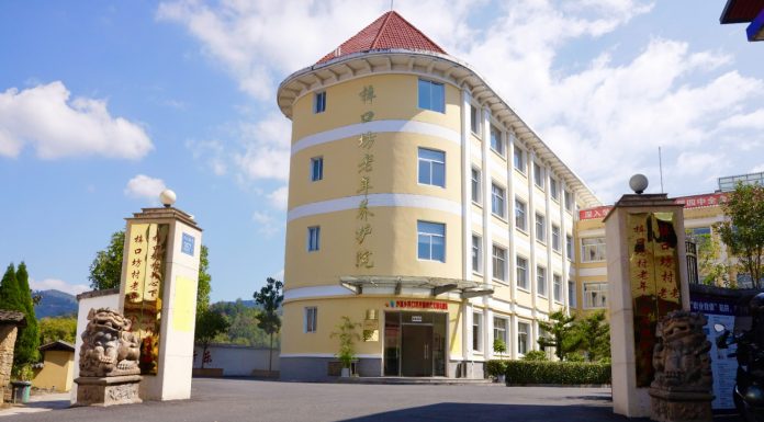 Cina: un centro anziani nel Fujian dà serenità ai figli emigrati in Italia