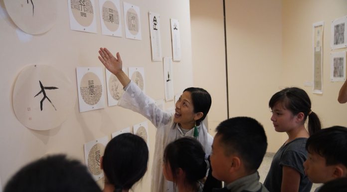 Cina: antichi caratteri e musica guqin portano la cultura cinese a New York (1)