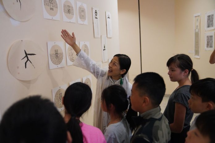 U.S.-NEW YORK-CHINESE CULTURAL ACTIVITIES