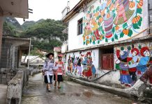 Cina: l’arte dei contadini di Shuicheng favorisce la rivitalizzazione rurale (1)