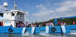 Cina: rilasciati 168.000 avannotti a Ningbo per il ripopolamento ittico (3)