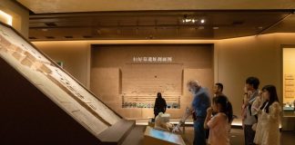 Cina: al via quinto Congresso di archeologia cinese nello Shanxi