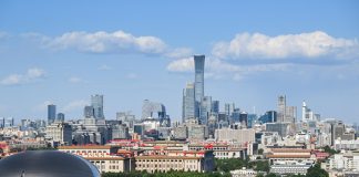 Cina eroga 800 mld yuan tramite strumenti finanziari per espandere investimenti
