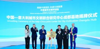 Cina: perché Chengdu è la città ideale secondo il vice presidente della CCIC