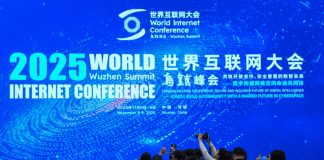 Cina: vertice della World Internet Conference incentrato sull’IA open source