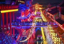 Cina: apre in via sperimentale l’Eastern Acropolis a Tianjin (2)