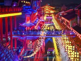 Cina: apre in via sperimentale l’Eastern Acropolis a Tianjin (2)