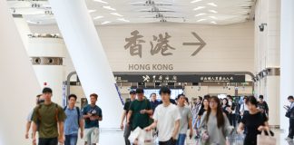 Cina: inaugurato valico riqualificato di Huanggang tra Hong Kong e Shenzhen (2)