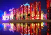 Cina: apre in via sperimentale l’Eastern Acropolis a Tianjin (3)