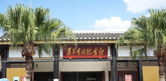 Cina: eredità della Lunga Marcia ispira progressi nell’innovazione a Zunyi (2)