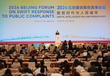 Cina: forum a Pechino esplora nuove vie per la governance urbana moderna