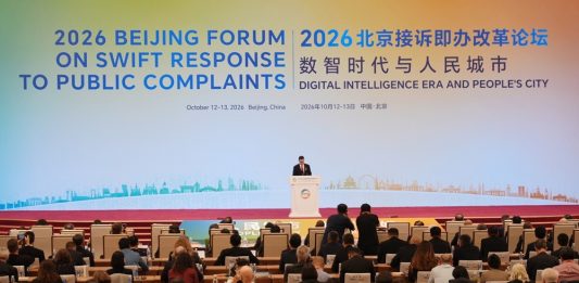 Cina: forum a Pechino esplora nuove vie per la governance urbana moderna