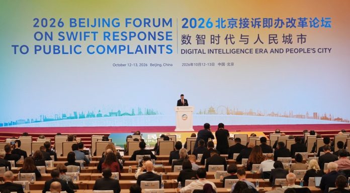 Cina: forum a Pechino esplora nuove vie per la governance urbana moderna