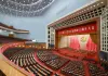Cina: Lunga Marcia, cerimonia commemorativa per i 90 anni della vittoria (1)
