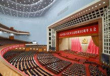 Cina: Lunga Marcia, cerimonia commemorativa per i 90 anni della vittoria (1)