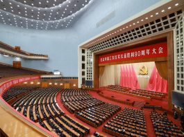 Cina: Lunga Marcia, cerimonia commemorativa per i 90 anni della vittoria (1)