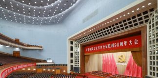 Cina: Lunga Marcia, cerimonia commemorativa per i 90 anni della vittoria (1)
