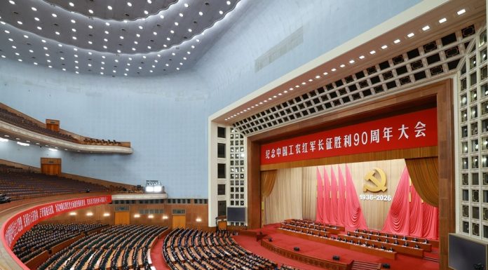 Cina: Lunga Marcia, cerimonia commemorativa per i 90 anni della vittoria (1)