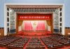 Cina: Lunga Marcia, cerimonia commemorativa per i 90 anni della vittoria (2)