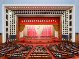 Cina: Lunga Marcia, cerimonia commemorativa per i 90 anni della vittoria (2)