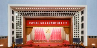 Cina: Lunga Marcia, cerimonia commemorativa per i 90 anni della vittoria (2)