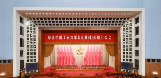 Cina: Lunga Marcia, cerimonia commemorativa per i 90 anni della vittoria (2)