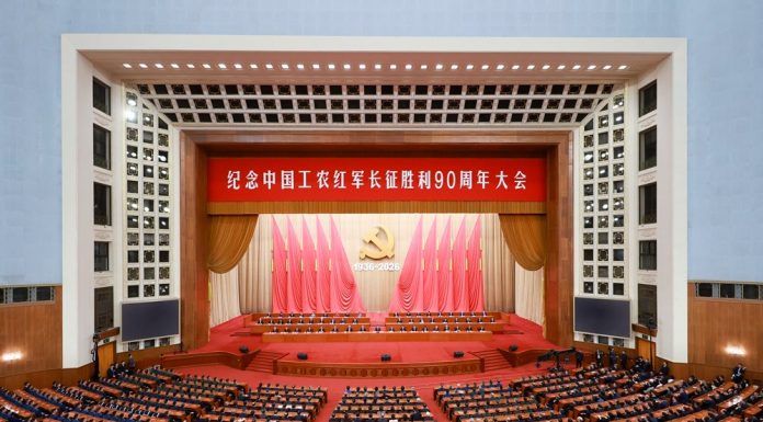 Cina: Lunga Marcia, cerimonia commemorativa per i 90 anni della vittoria (2)