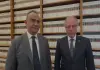 Presentata alla Camera la Fondazione Archivi Legali Amedeo Modigliani / Video